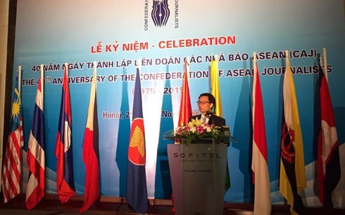 Feier zum 40. Gründungstag des Verbands der ASEAN-Journalisten in Hanoi - ảnh 1