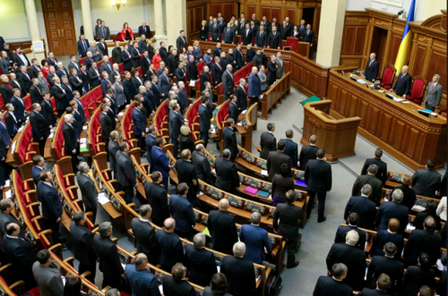 Ukrainisches Parlament verabschiedet Justizreform zur Verstärkung der Korruptionsbekämpfung - ảnh 1