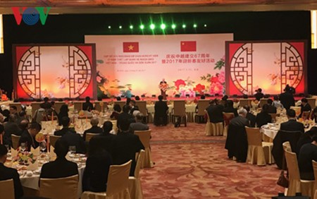 Aktivitäten des KPV-Generalsekretärs Nguyen Phu Trong in China - ảnh 1