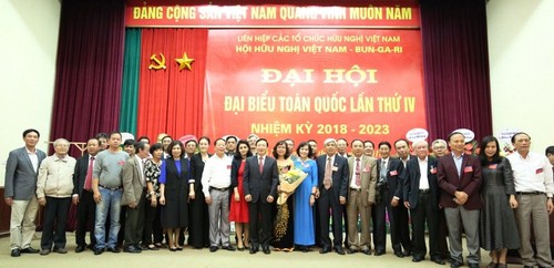 Vertiefung der Freundschaft und Zusammenarbeit zwischen Vietnam und Bulgarien - ảnh 1