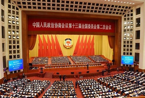 Abschluss der Politischen Konsultativkonferenz des Chinesischen Volkes - ảnh 1