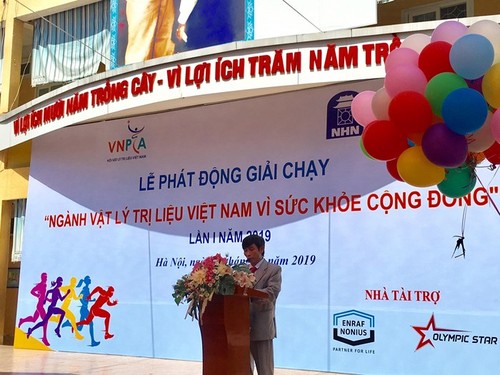 Laufwettbewerb der vietnamesischen Physiotherapie für Gesundheit der Gemeinschaft - ảnh 1