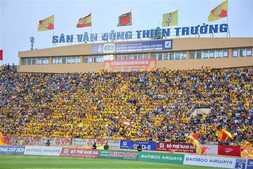AFC beeindruckt mit der Rückkehr des vietnamesischen Fußballs nach der Covid-19-Epidemie - ảnh 1