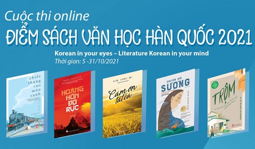 Online-Wettbewerb zum Review südkoreanischer Literaturbücher 2021 - ảnh 1