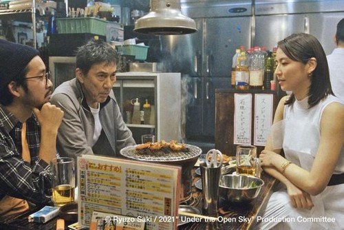 Kostenlose Aufführung von 20 japanischen Filmen in Vietnam am Valentinstag - ảnh 1