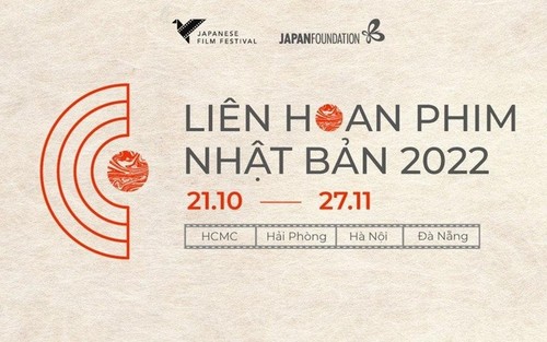 Japanisches Filmfestival in vier Großstädten in Vietnam - ảnh 1