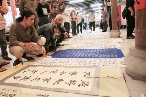 Kalligrafie-Ausstellung ehrt die tausendjährige Kultur des Landes - ảnh 1