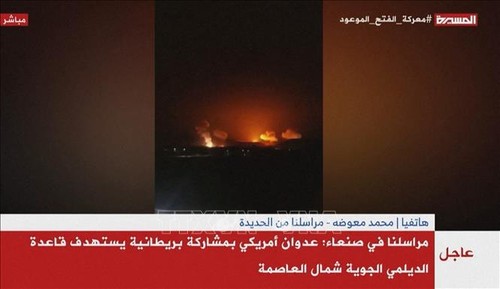 Luftangriffe auf Huthi: UNO zeigt Besorgnis um Eskalation der Spannungen im Roten Meer - ảnh 1