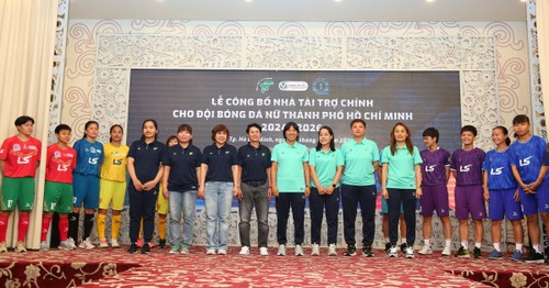Fußballklub der Frauen von Ho Chi Minh Stadt will Huynh Nhu aufnehmen - ảnh 1