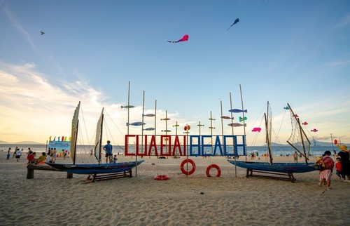 Quang Nam veranstaltet Meeresfestival „Hoi An – Gefühl im Sommer 2024“ - ảnh 1