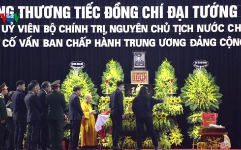 State funeral held for former President Le Duc Anh - ảnh 1