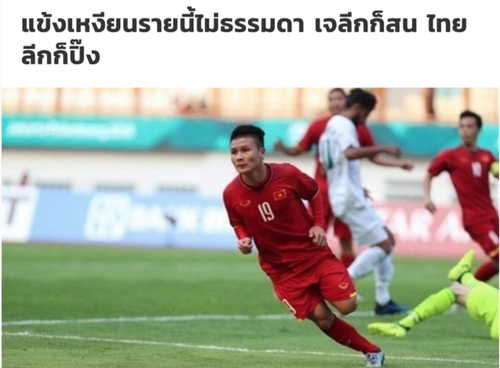 Quang Hai in the radar of Thai League and J-League: Thai media - ảnh 1
