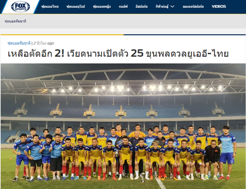 Thai media highlights 4 Vietnamese players ahead of World Cup 2022 qualifiers - ảnh 1