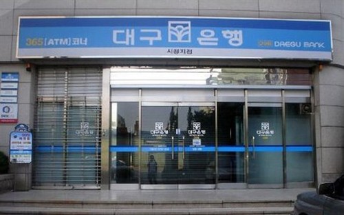 South Korea’s Daegu Bank to open branch in HCM City - ảnh 1