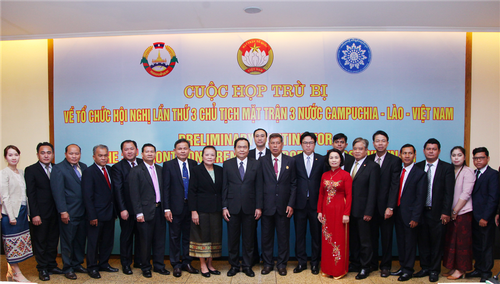 การประชุมประธานแนวร่วมลาว เวียดนามและกัมพูชา - ảnh 1