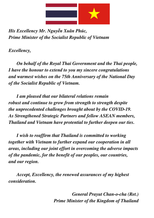 ผู้นำไทยส่งสารแสดงความยินดีในโอกาสวันชาติเวียดนาม - ảnh 1