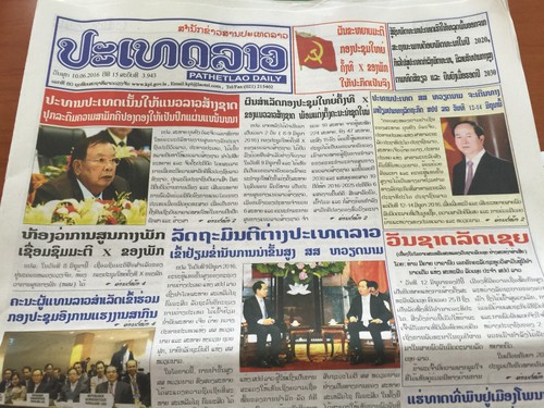 老挝媒体纷纷刊登有关越南国家主席陈大光即将访老的消息 - ảnh 1