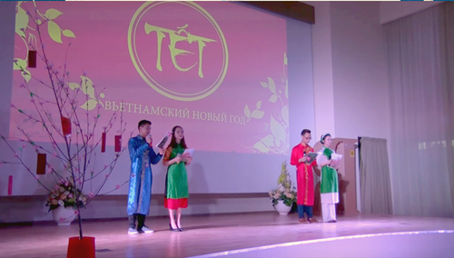 2017年欢度家乡传统春节活动在俄罗斯举行 - ảnh 1