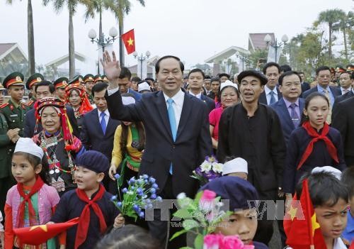 越南国家主席陈大光：继续保护和发扬民族传统文化价值 - ảnh 1