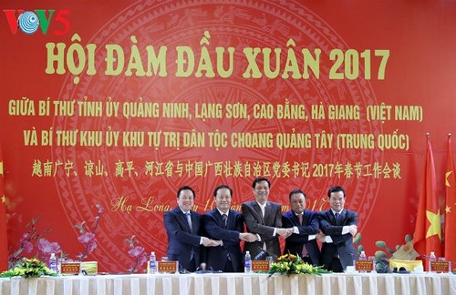 推动越南边境4省与中国广西壮族自治区的全面合作 - ảnh 1