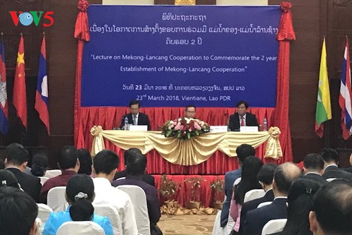 2018年澜沧-湄公合作周在老挝开幕 - ảnh 1