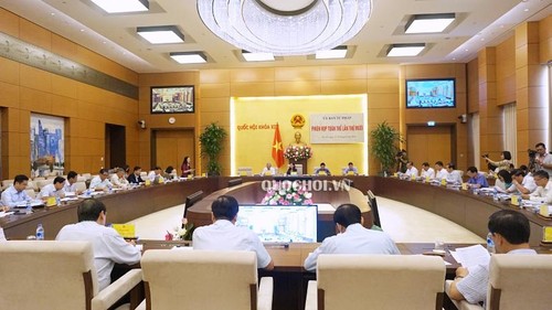 越南国会司法委员会第10次全体会议举行 - ảnh 1