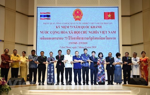 越南国庆73周年纪念日在泰国和德国举行 - ảnh 1
