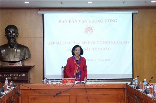 越南党、国家特别关心宗教神职人员和教徒 - ảnh 1
