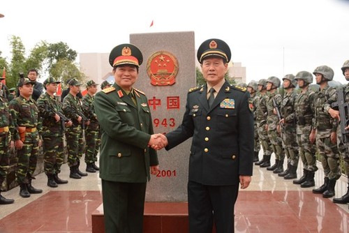 第五次越中边境国防友好交流活动在越南高平省举行 - ảnh 1