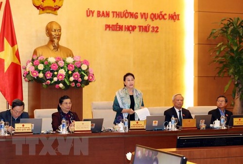 越南14届国会常委会32次会议开幕 - ảnh 1