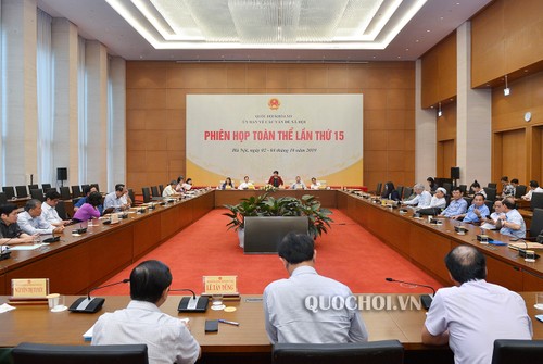 越南国会社会问题委员会第15次全体会议：加强监督落实《烟草危害预防控制法》 - ảnh 1