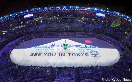 日本努力确保安全举行2020年夏季奥运会 - ảnh 1
