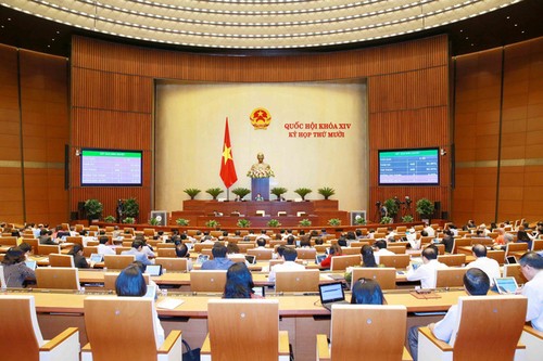 越南14届国会10次会议落下帷幕 - ảnh 1