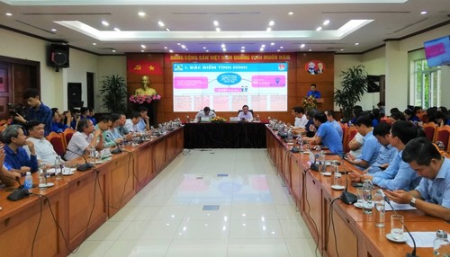 与越南农业与农村发展部共青团员举行对话的论坛 - ảnh 1