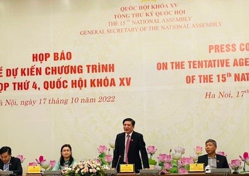 越南十五届国会四次会议新闻发布会 - ảnh 1