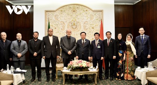 为越南和伊朗企业加强合作创造有利条件 - ảnh 1