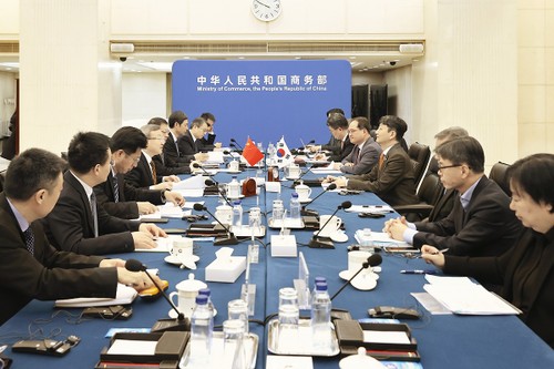 首次中-韩自贸协定部长级会议举行 - ảnh 1