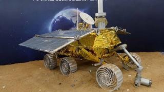 Chinesisches Raumschiff "Chang'e 3" erfolgreich auf dem Mond gelandet - ảnh 1