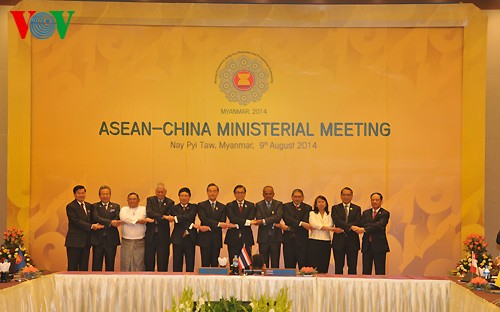 Abschluss der ASEAN-Außenministerkonferenz - ảnh 1