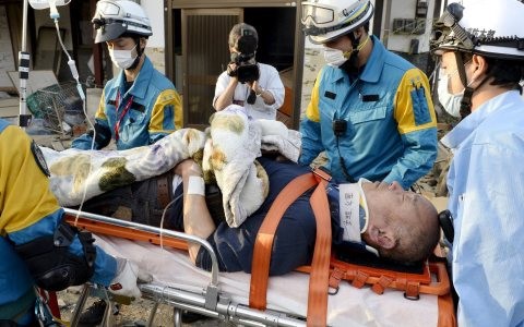 Japan: Wieder Erdbeben mit der Stärke von 7,3 auf der Richterskala - ảnh 1