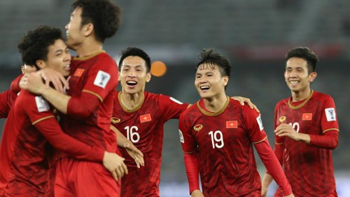 Vietnamesische Fußballmannschaft bereitet sich auf AFF Cup 2020 vor - ảnh 1