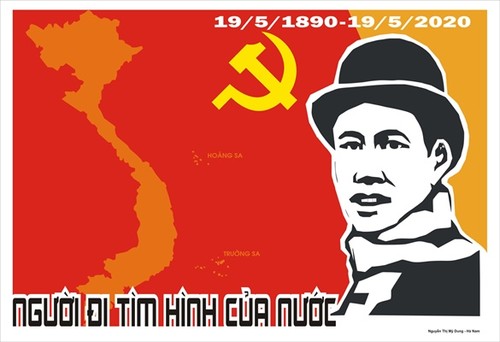 Ergebnisse des Wettbewerbs der Plakatmalerei über Präsident Ho Chi Minh - ảnh 1