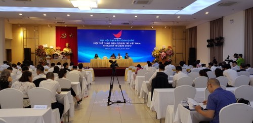 Elektronischer Sport und Unterhaltung Vietnams wollen internationalen Standard erfüllen - ảnh 1