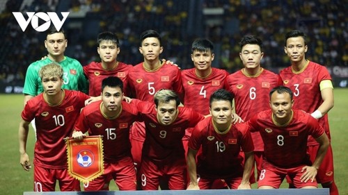 Indonesien: vietnamesische Fußballnationalmannschaft hat eine schlechte Nachricht - ảnh 1