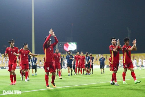 Vietnamesische Fußballnationalmannschaft steht vor Spiel bei Hitze in Saudi Arabien - ảnh 1