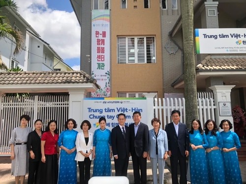Eröffnung des vietnamesisch-südkoreanischen Zentrums für Frauenpflege in Vietnam - ảnh 1