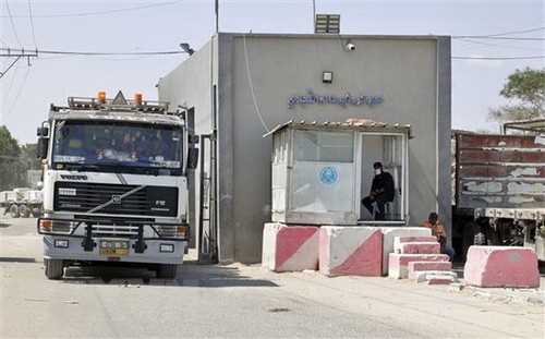 Israel schließt Grenzübergänge zum Westufer und Gazastreifen - ảnh 1