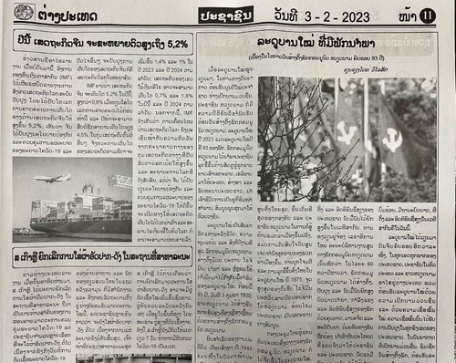 Laotische Zeitung lobt die Entwicklung und Stärke der KPV - ảnh 1
