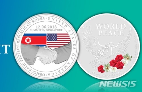 싱가포르, 미국 – 조선 인민민주공화국 정상회담 기념 메달 세트를 선보여 - ảnh 1