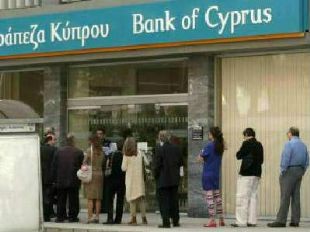 IMF agrees to its part of Cyprus’ bailout  - ảnh 1